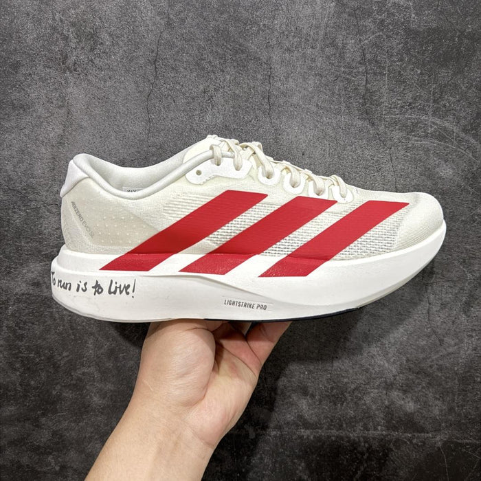 Adidas Adirezo EVO