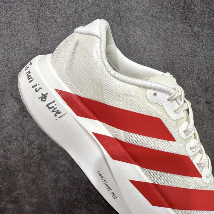 Adidas Adirezo EVO