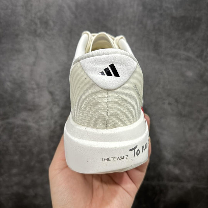 Adidas Adirezo EVO